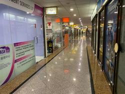 Coronation Shopping Plaza (D10), Retail #225490551
